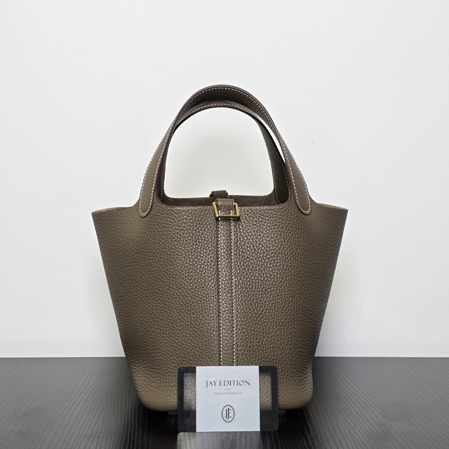 에르메스 피코탄  (정품 1:1비교)