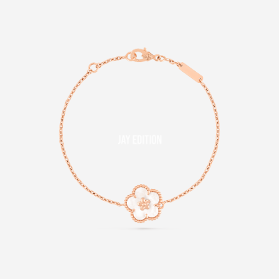 반클리프 럭키 스프링 플럼 블로섬 프레이슬릿