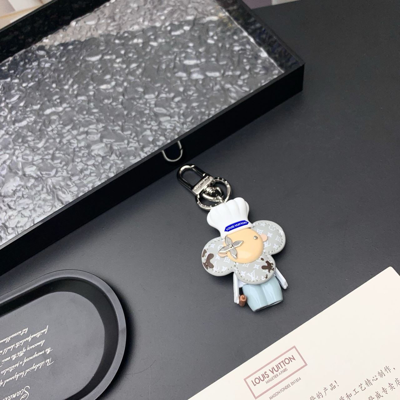 루이비통 키링 