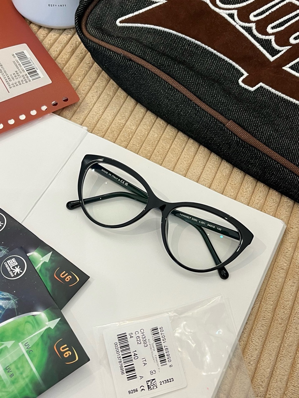 샤넬 안경 